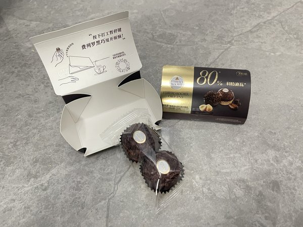 让你的“甜蜜”轻“负担”，费列罗80%黑巧克力真不错！