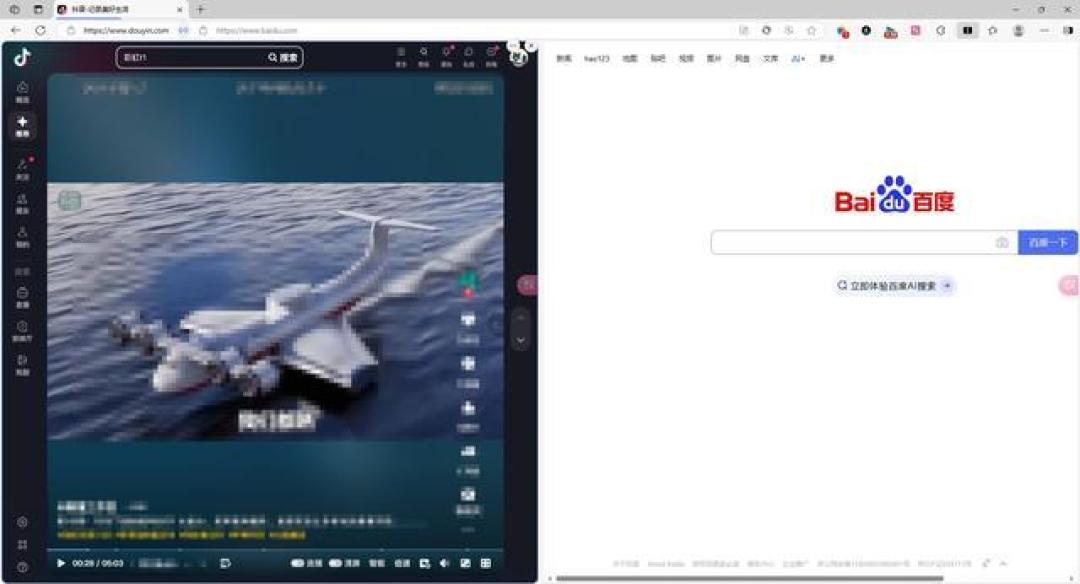 性能大提升！深入解析微软Edge优化后的用户体验革新