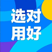 2025年首轮信用卡优化工作小结