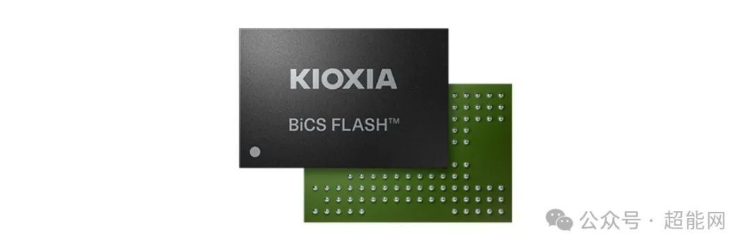 铠侠公布第十代BiCS FLASH闪存技术：总层数达332层，接口速度升至4.8Gbps