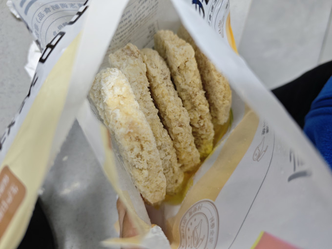 美好生鲜食品