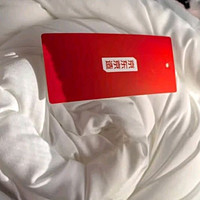 🛏️冬日宅家幸福感指南：京东京造大白被，温暖你的寒冬之夜！