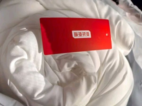 🛏️冬日宅家幸福感指南：京东京造大白被，温暖你的寒冬之夜！