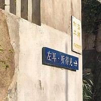 海岛深度游：福建东山岛的静谧时光