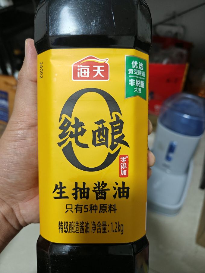 酱油食醋