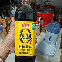 好用不贵的生抽调味料｜0添加纯酿生抽，好用不贵