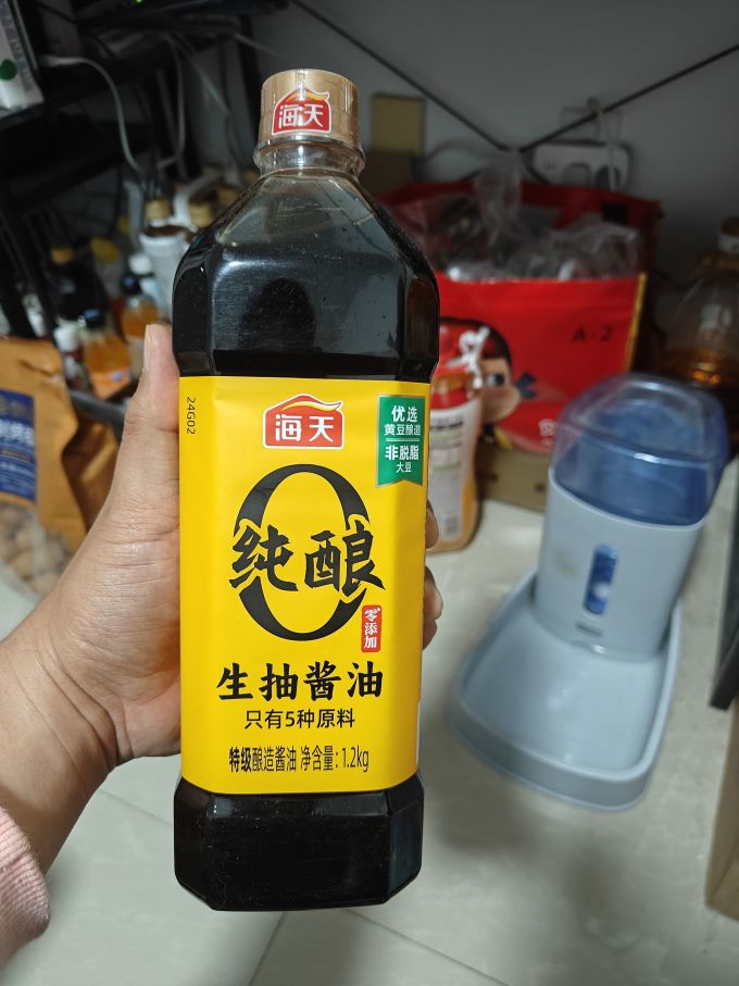 酱油食醋