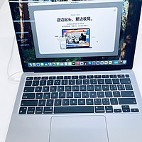 3999元买一台2020 MacBook Air M1