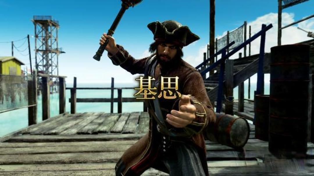 《如龙8外传:夏威夷海盗》新增海战系统与丰富娱乐内容详评