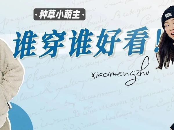 12条春日绝美仙女裙！巨洋气巨百搭，让你瘦成纸片人！
