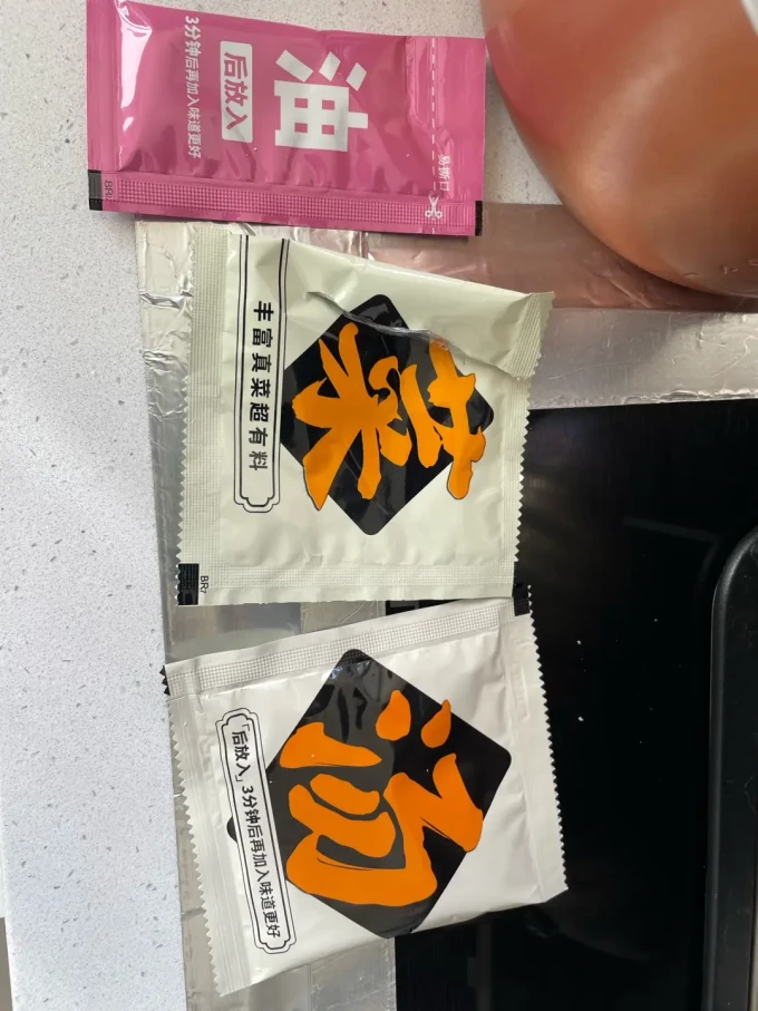 今麦郎方便面/粉