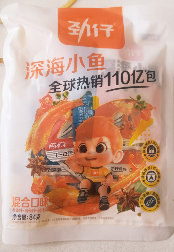 其他休闲零食