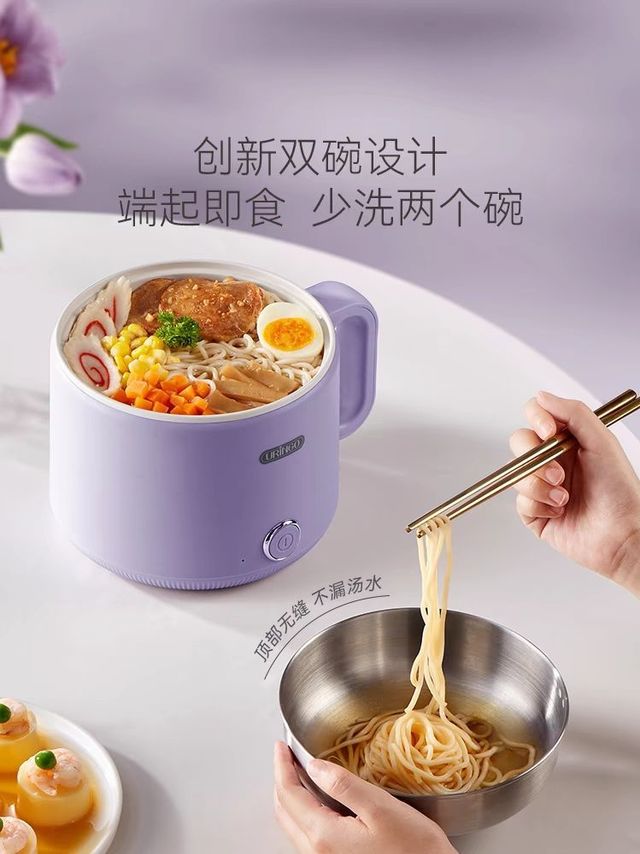 七彩叮当，小巧玲珑的电煮锅！