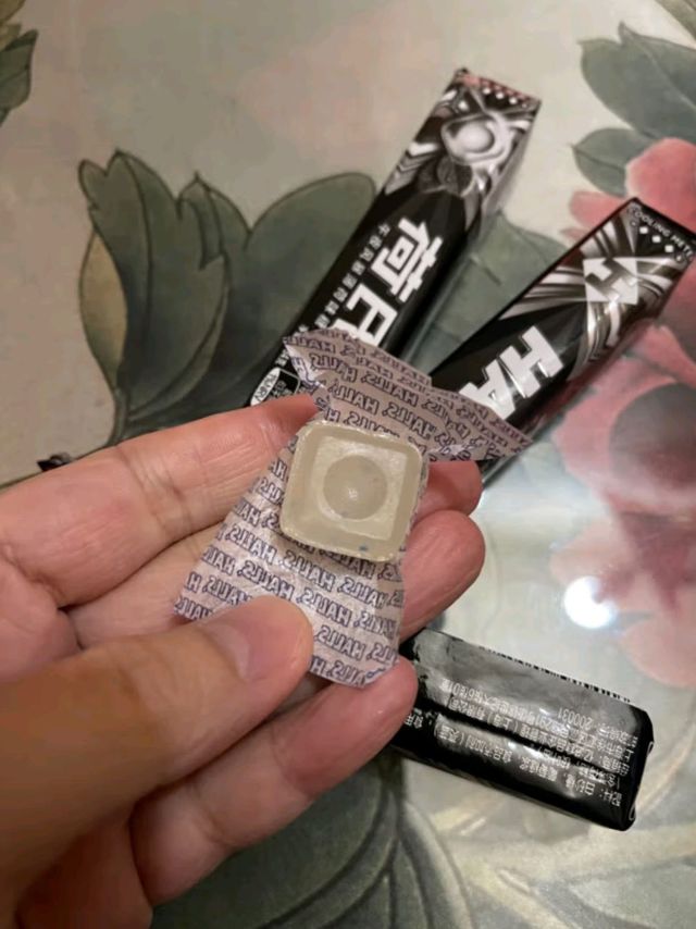 荷氏午夜风暴：办公“醒脑丸”