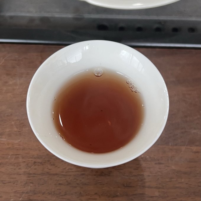 华祥苑乌龙茶
