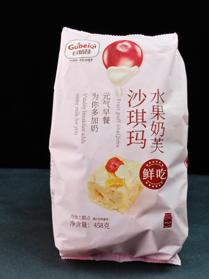 谷焙奇其他糕点