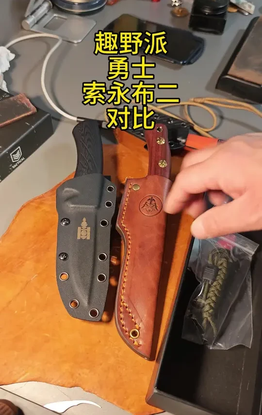 户外小直，趣野派勇士上手，#户外刀具 #BC露营 #户外工具