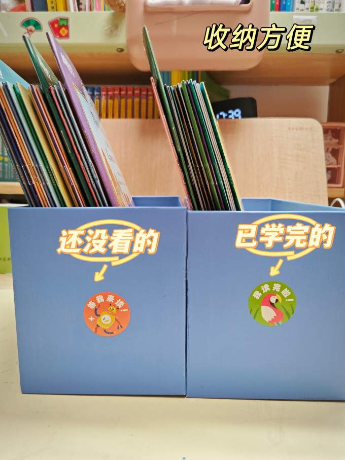 新东方少儿英语