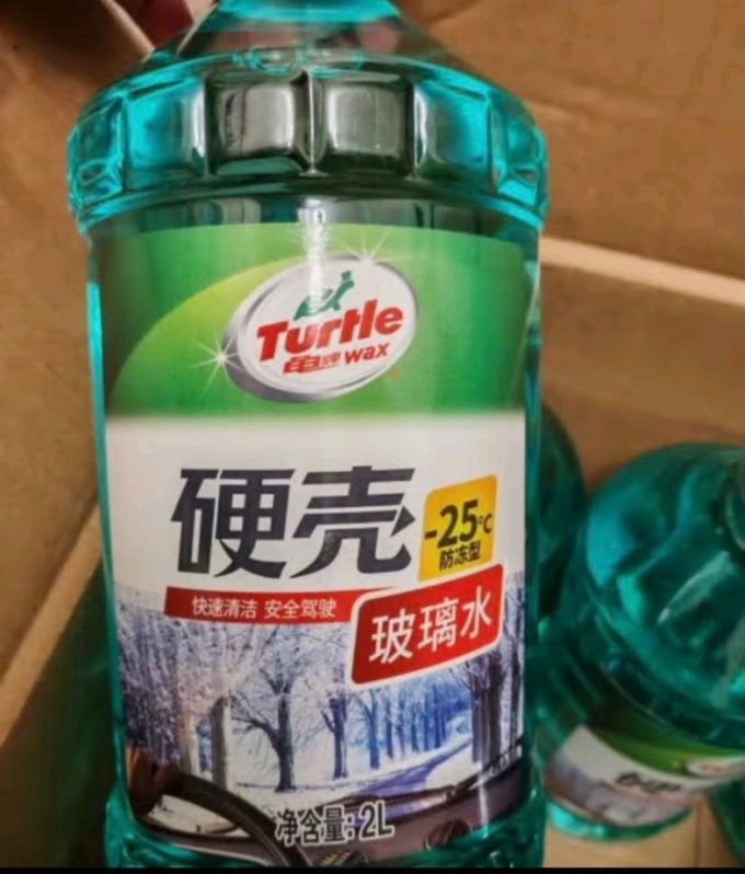 龟牌玻璃美容怎么样 玻璃水,有备无患