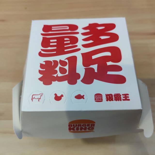 打工吃饭就选快餐，量大管饱出餐快，吃完又能接着干！