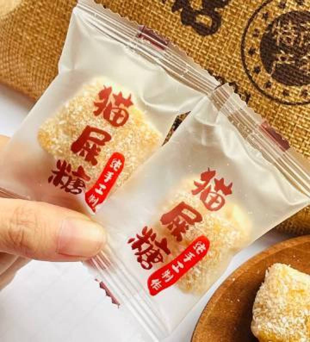 越吃越上瘾的传统小吃:猫屎糖爆红记