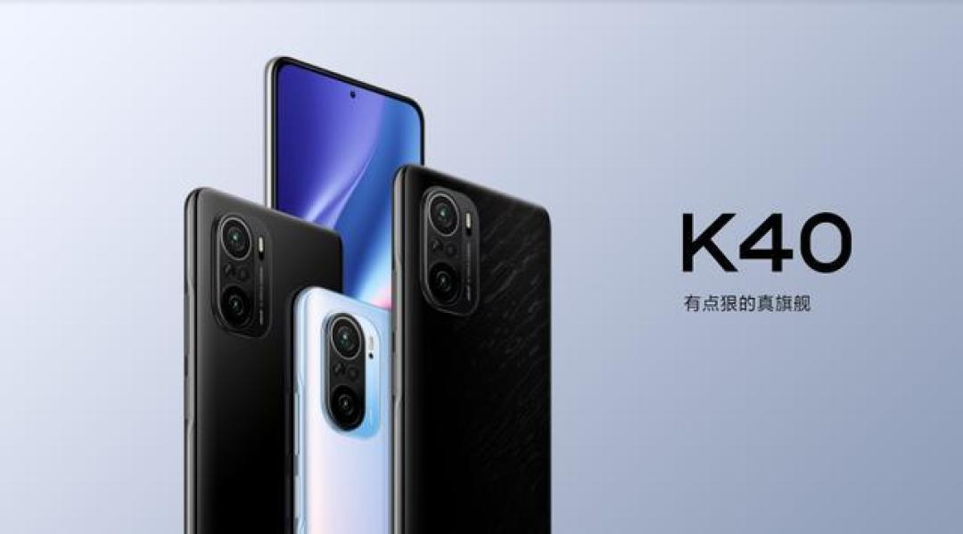 Redmi K系列旗舰进化之旅：从K20到K80的非凡蜕变
