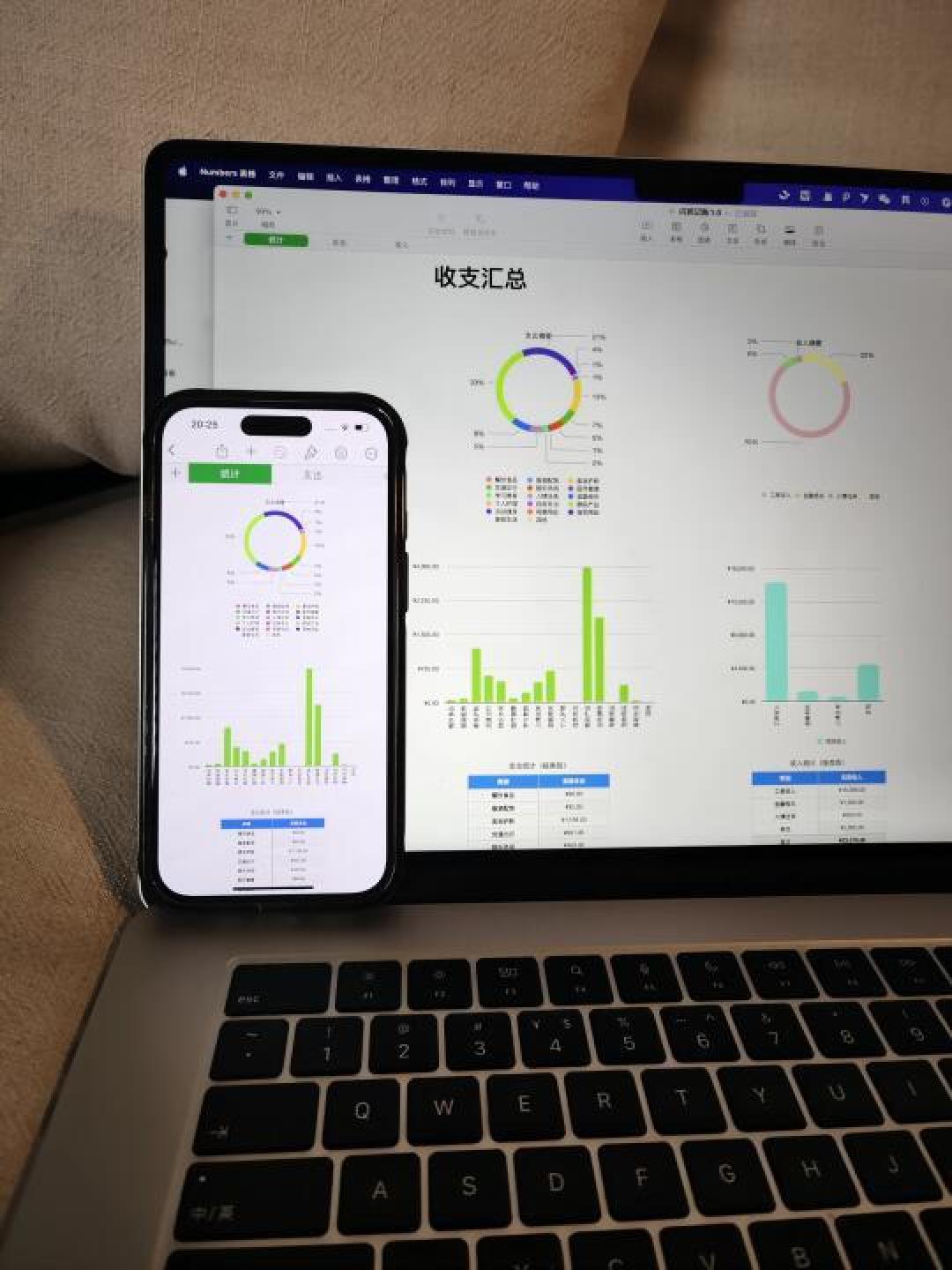 利用iPhone快捷指令和Numbers实现高效自动记账技巧分享