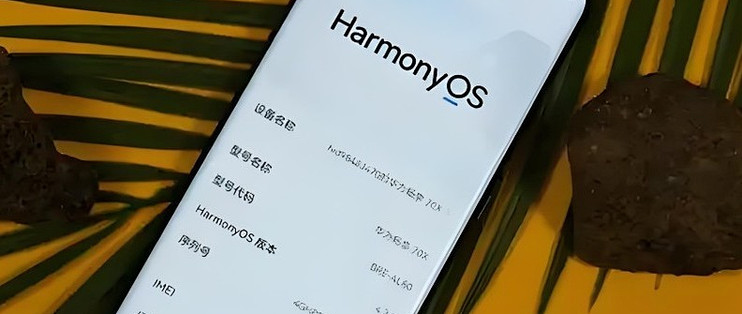 华为2000元性价比“机皇”：512GB+麒麟芯片+6100mAh，仅2099元