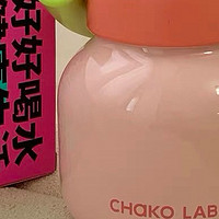 chakolab大容量保温杯，让你通勤路上轻松“吨吨吨”！