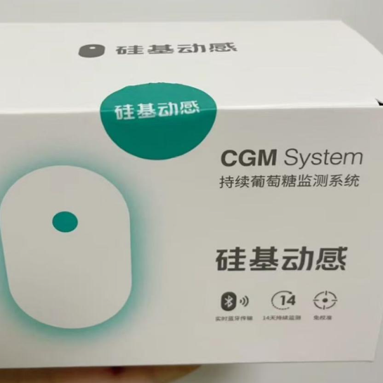 如何持续、准确检测血糖？动态血糖仪真的靠谱吗？使用评测来了！