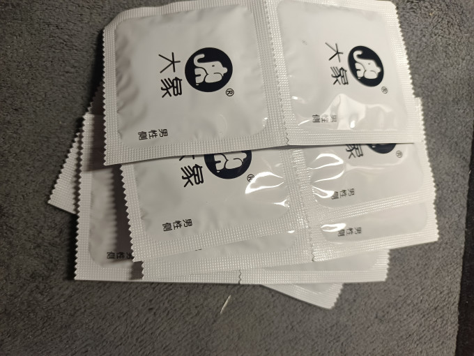 大象安全避孕