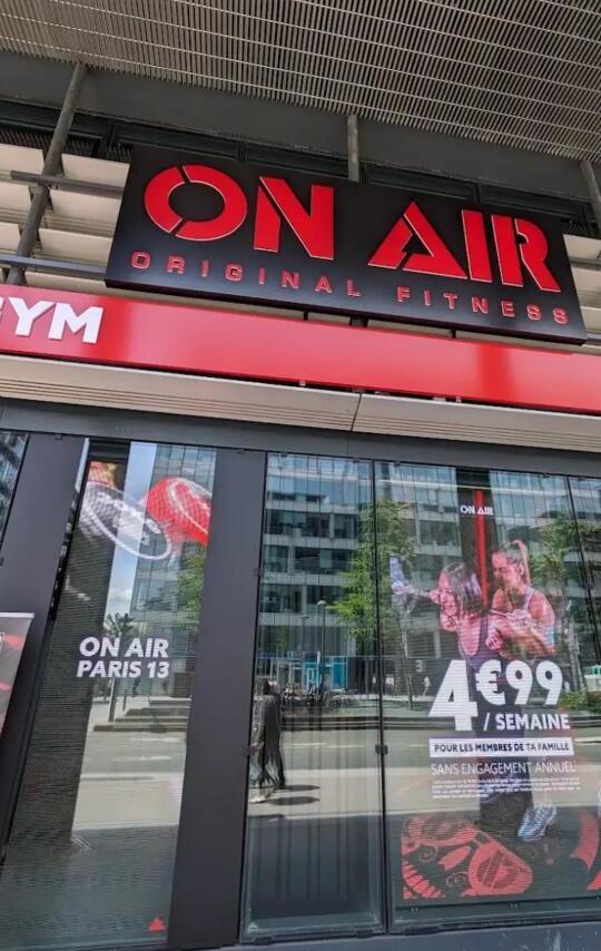 在巴黎恢復健身