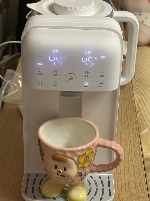 小白熊泡奶机只买基础款234💰——粗糙养娃