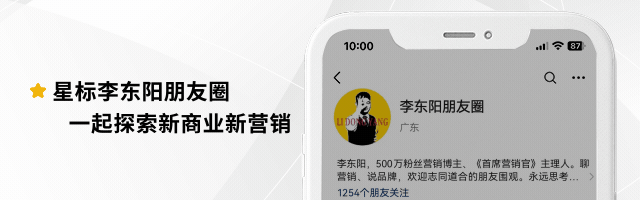 张兰汪小菲被封17天,麻六记又爆了!