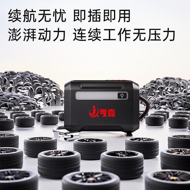 爆款直降！气嘉R8有线充气泵，高性能+双屏数显，抢到就是赚到！
