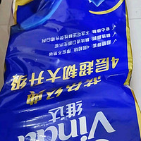 维达（Vinda）有芯卷纸 蓝色经典4层140克*10卷 厚韧 卫生纸厕纸 卷筒纸纸巾