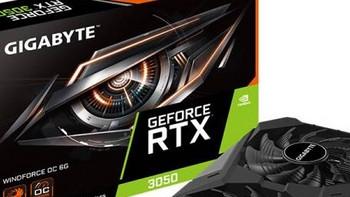 探索数字世界的钥匙：技嘉GeForce RTX 3050 WINDFORCE OC V2 6G