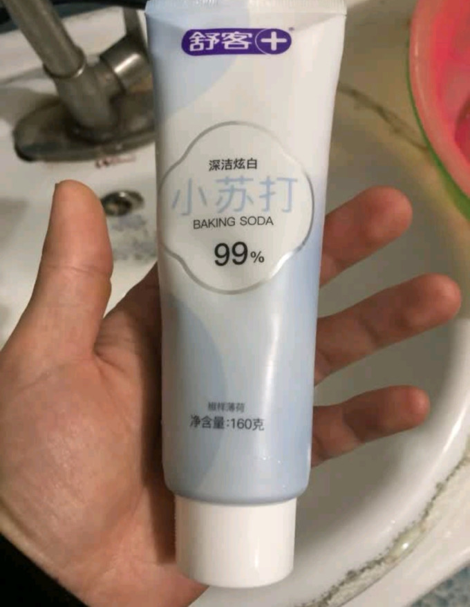 舒客牙膏