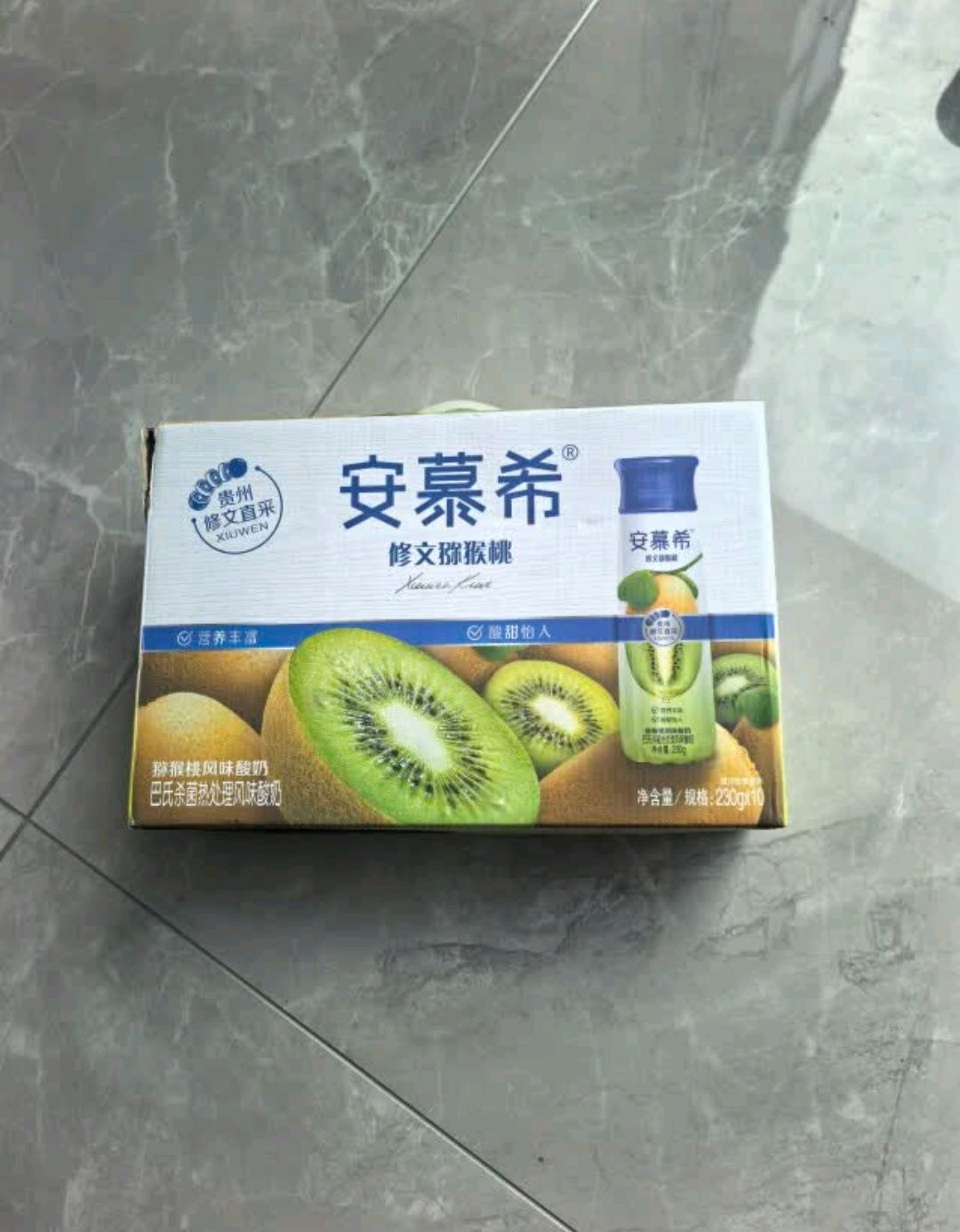 伊利安慕希修文猕猴桃奶昔风味酸奶230g*10瓶/箱 礼盒装