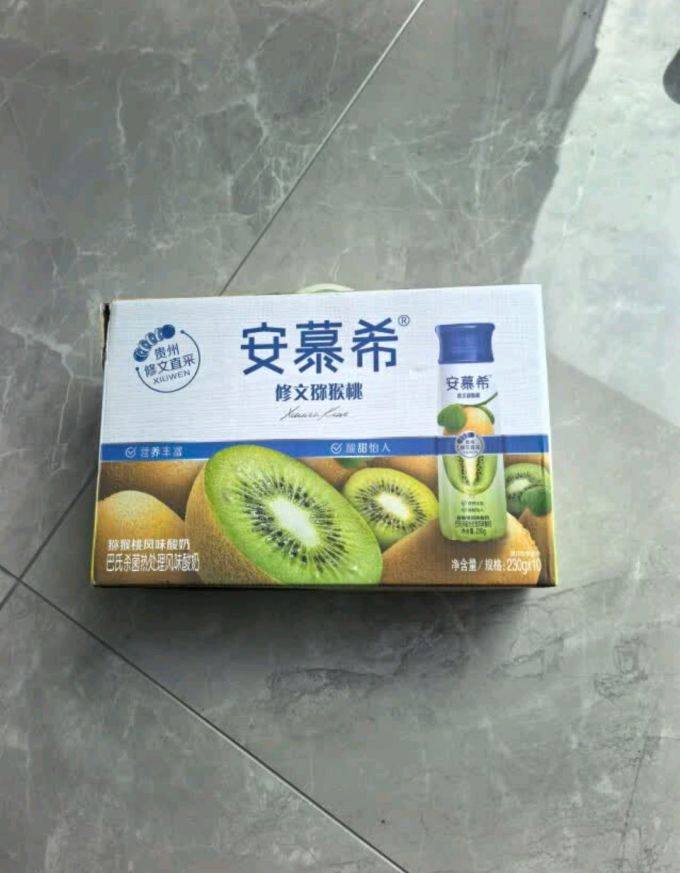 安慕希常温酸奶