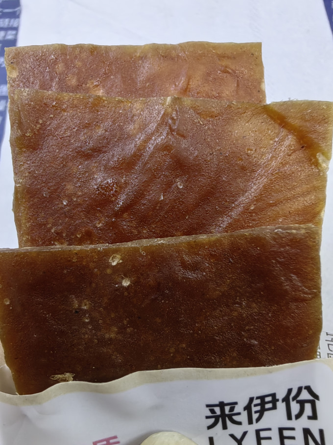 肉干肉脯