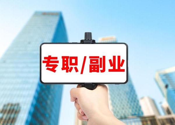 在家办公效率低？这10个小窍门让你事半功倍！