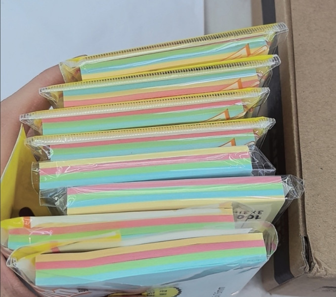 晨光便笺