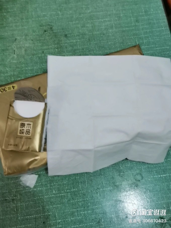 纸品湿巾