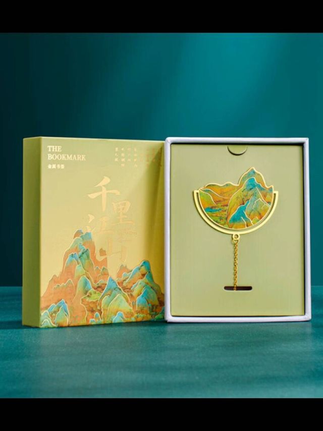 故宫文创金属书签礼盒：古典韵味，送礼佳选