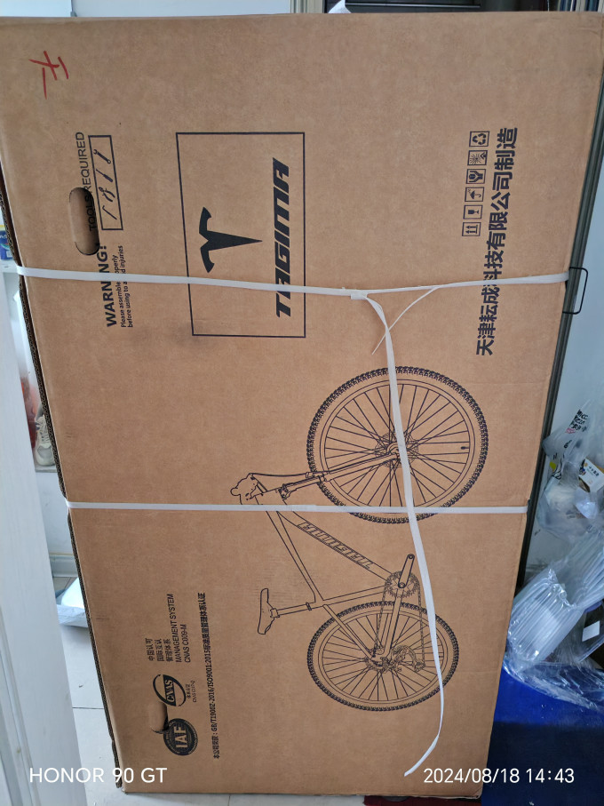 公路车