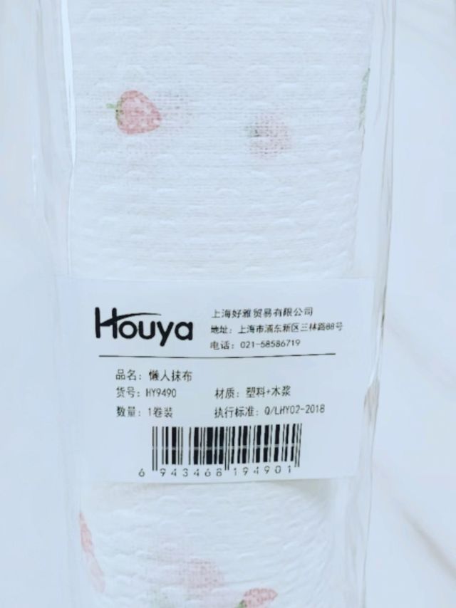 告别湿漉漉！这款擦手布，让干燥变得如此简单