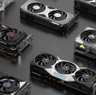 网传丨AMD RX 9070 XT 能摸到上代旗舰 RX 7900 XTX，超 RX 7900 GRE 40%以上