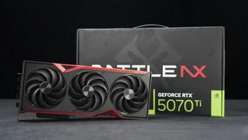 「性价比显卡创新之作：七彩虹 RTX 5070 Ti 战斧豪华版全面解析」