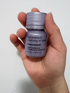 焕白秘境，由内而外——Mesoestetic美斯蒂克亮白饮2.0